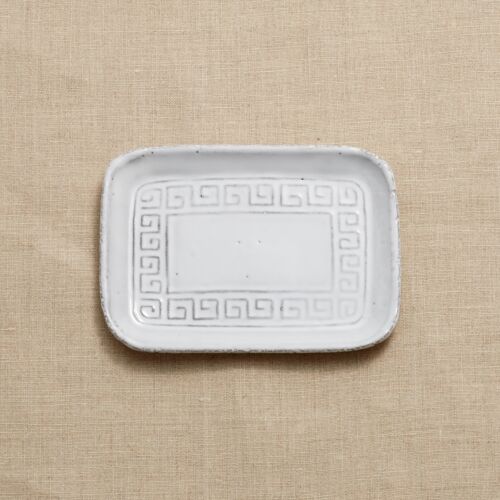 Labyrinthe Dish
