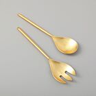 Artisan Matte Gold Serving Set