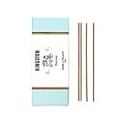 Astier de Villatte Incense Box Kingston
