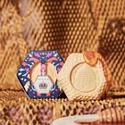   Baudelaire Royal Jelly Honey Soap Box