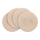 Deborah Rhodes Coaster Linen Braid Ivory & Chocolate