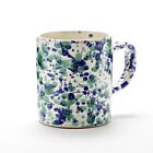 Fasano Green & Blue Mug - Approx.4"Dx4"H