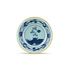 Ginori Oriente Italiano Iris Gold Rim Soy Sauce Cup