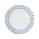 Mottahedeh Lace Cornflower Rim Soup Plate