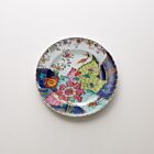 Mottahedeh Tobacco Leaf Bread & Butter Plate