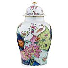  Mottahedeh Tobacco Leaf Ginger Jar Large