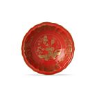 Ginori Oriente Italiano Rubrum Gold Rim Bowl Small
