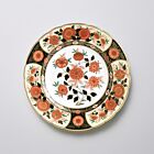 Royal Crown Derby Imari Chrysanthemum Accent Plate