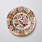 Royal Crown Derby Imari Pink Bouquet Accent Plate