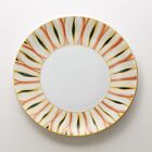 Marie Daage Verdure Dinner Plate